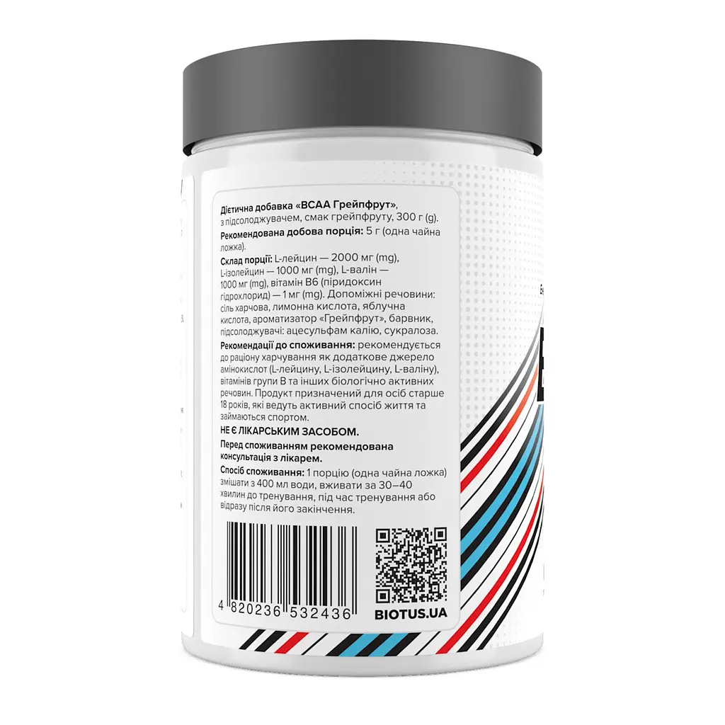 Амінокислоти BCAA Biotus BCAA 300 г грейпфрут - фото 2