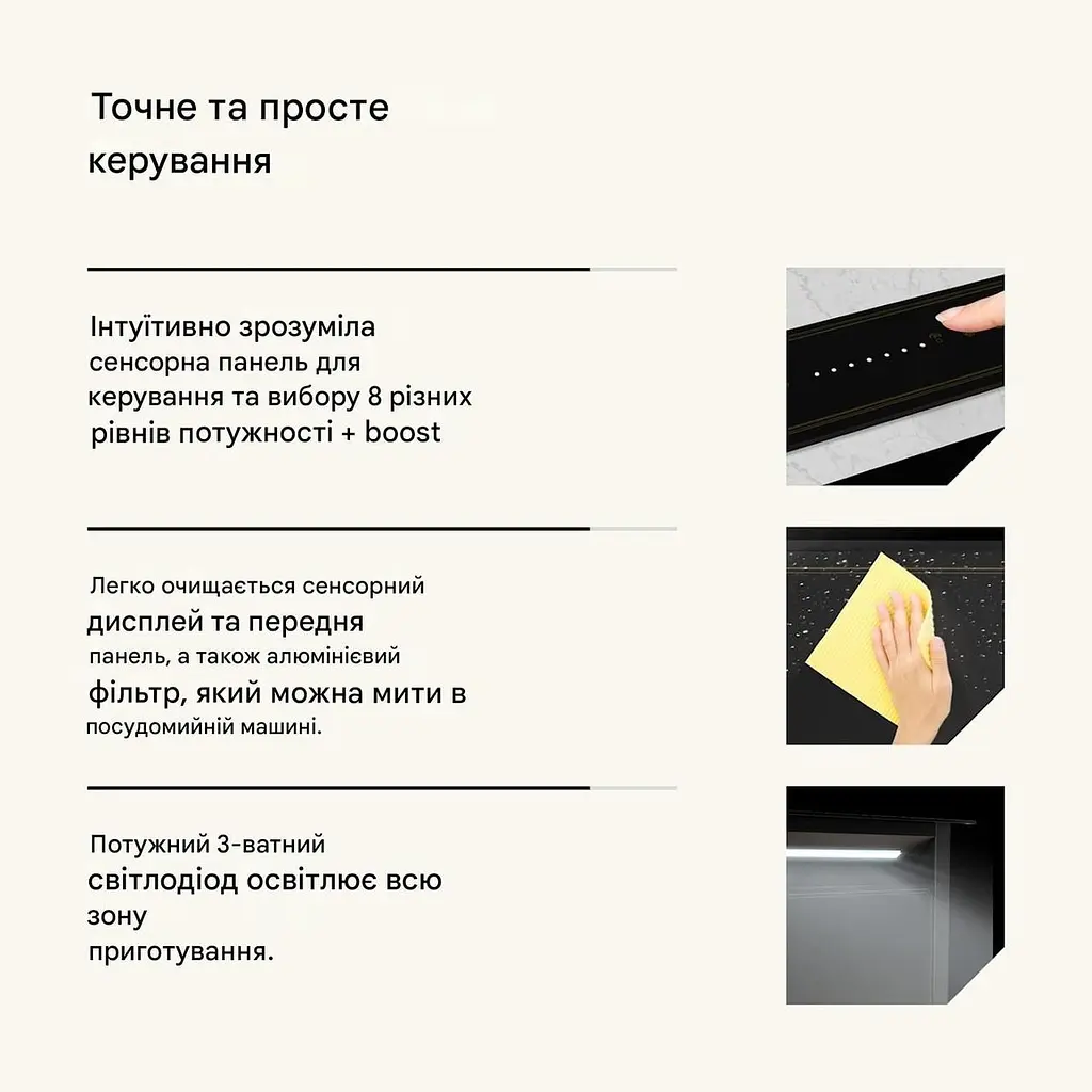 Вытяжка Klarstein Victoria 60 713,8 м³/час (10046293) - фото 3