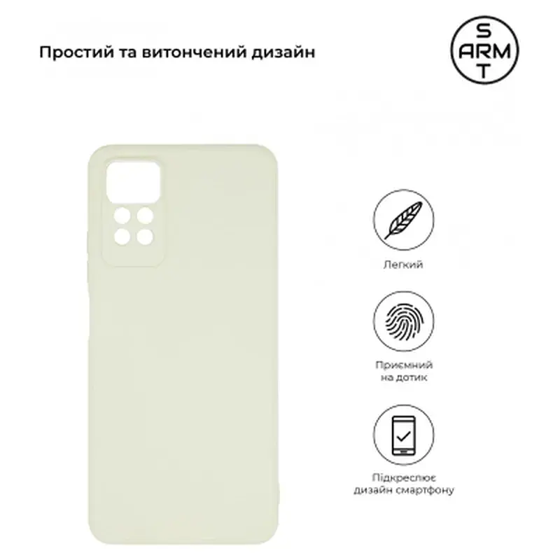 Чохол до мобільного телефона Armorstandart Matte Slim Fit Xiaomi Redmi Note 12 Pro 4G Camera cover White (ARM69080) - фото 3