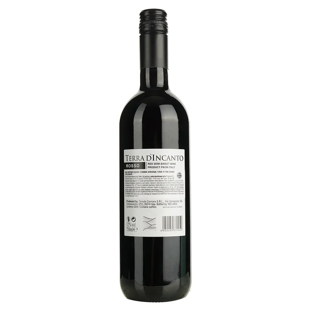 Уцінка. Вино Terra d'Incanto Rosso Semi Sweet червоне напівсолодке 0.75 л  - фото 2