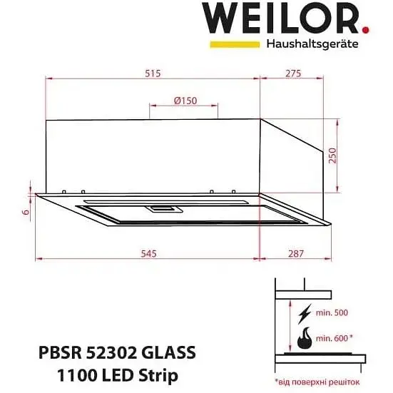 Витяжка вбудована Weilor PBSR 52302 Glass FBL 1100 LED Strip - фото 13