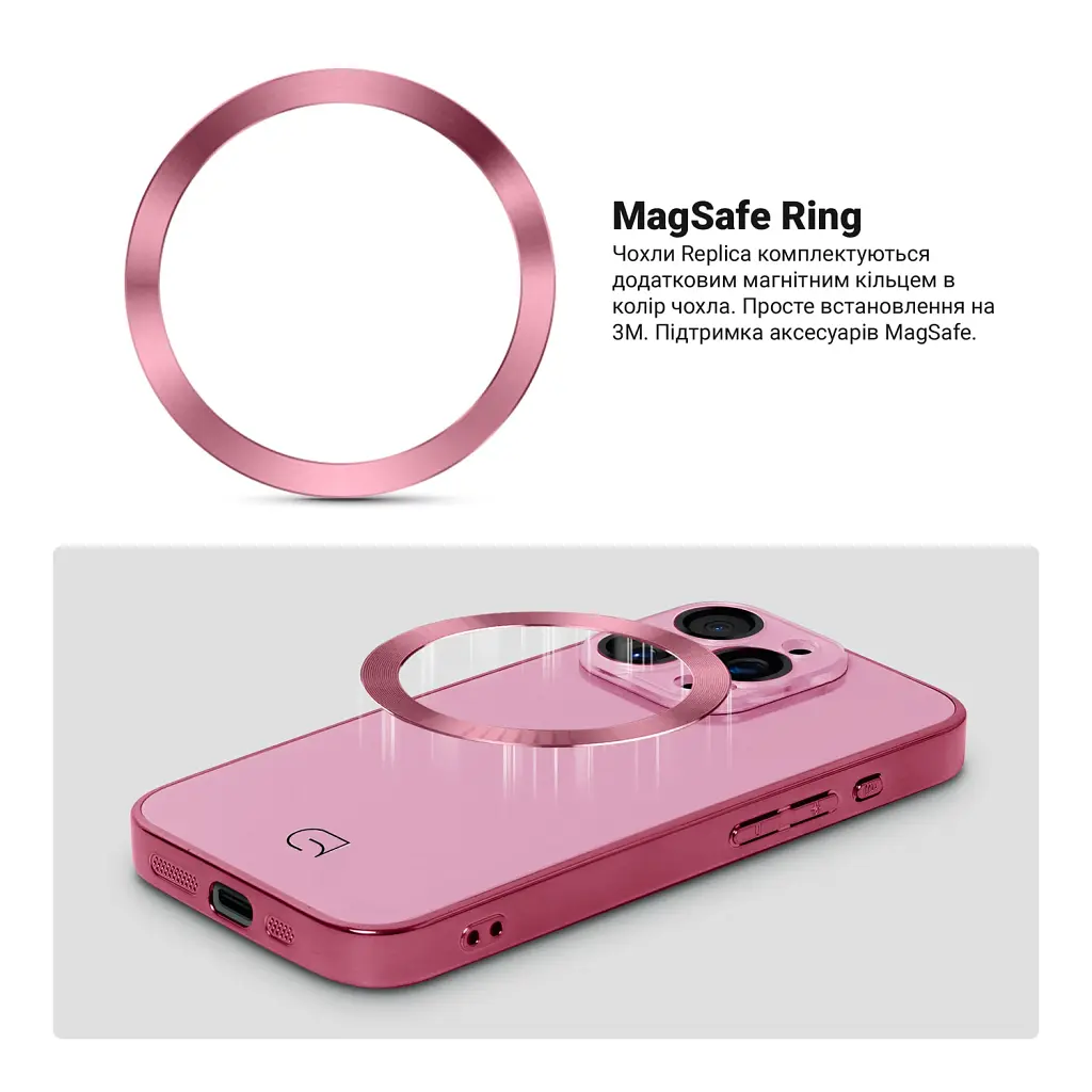 Чохол ArmorStandart Replica MagSafe для Apple iPhone 15 Pro Max Pink - фото 4