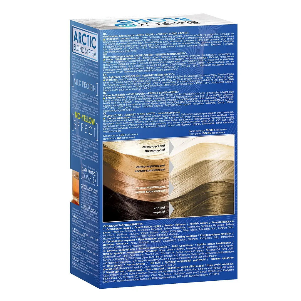 Осветлитель для волос Acme Color Energy Blond Arctic, 112,5 г - фото 2
