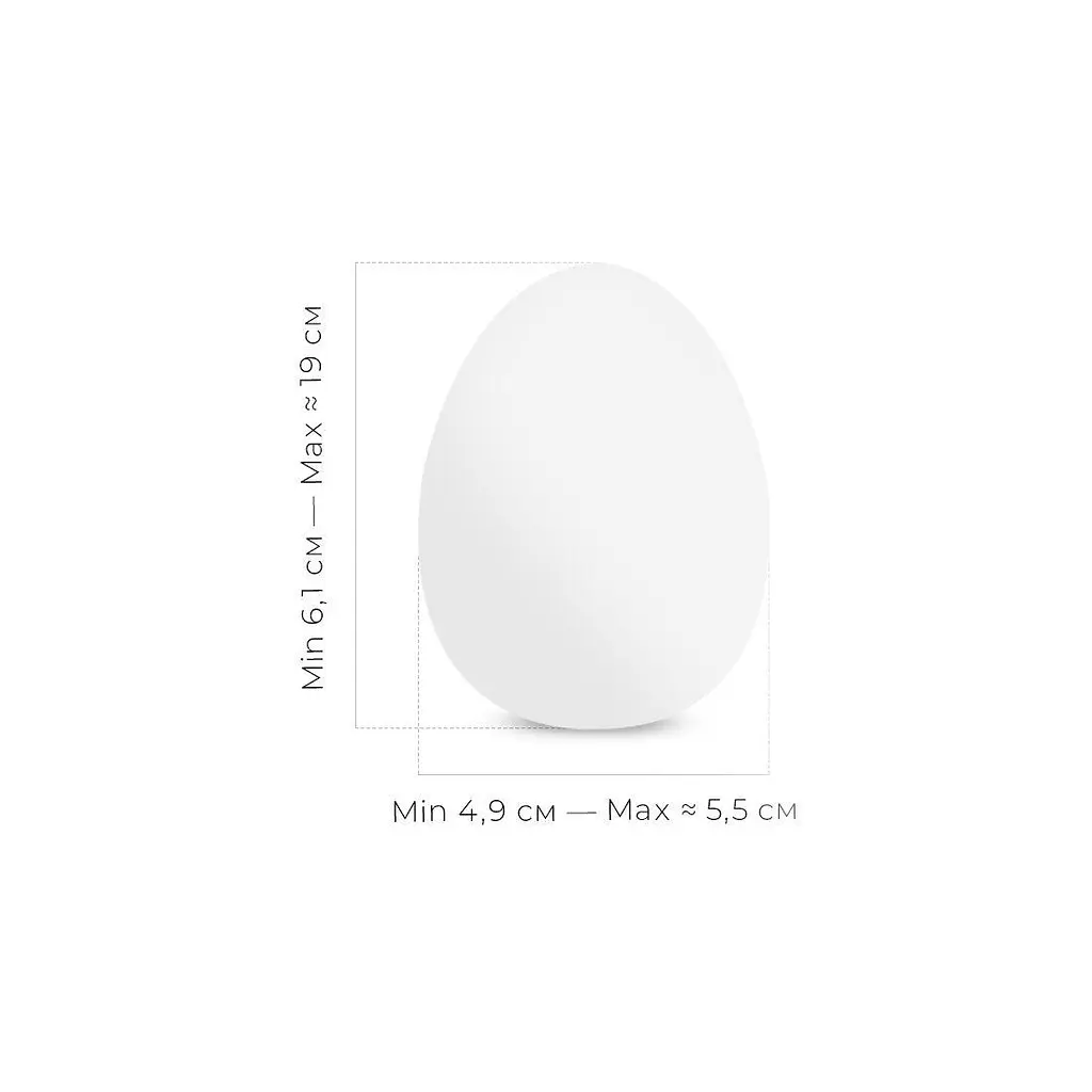 Мастурбатор-яйцо Tenga Keith Haring Egg Party - фото 2