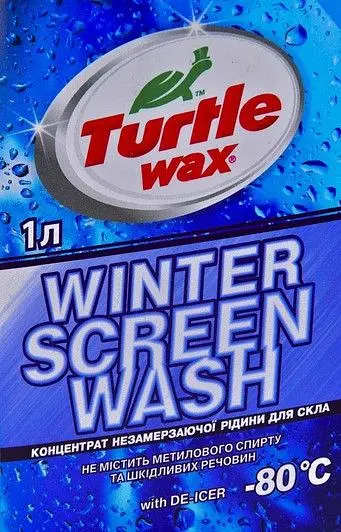 Концентрат омивача скла -80 ° С Turtle Wax Liquid Fire 1 л (T4043) - фото 2