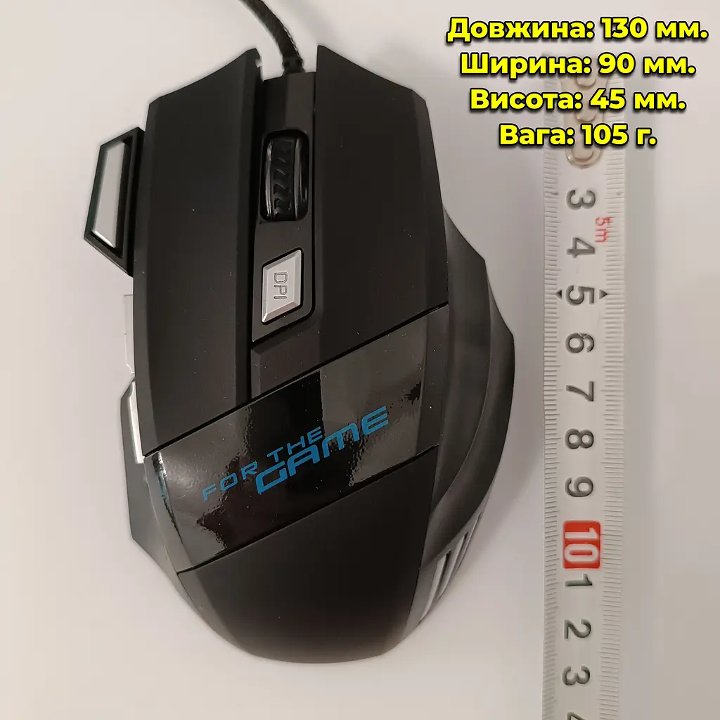 Игровая мышь G6 проводная USB 135 см большая с автокликером - фото 8