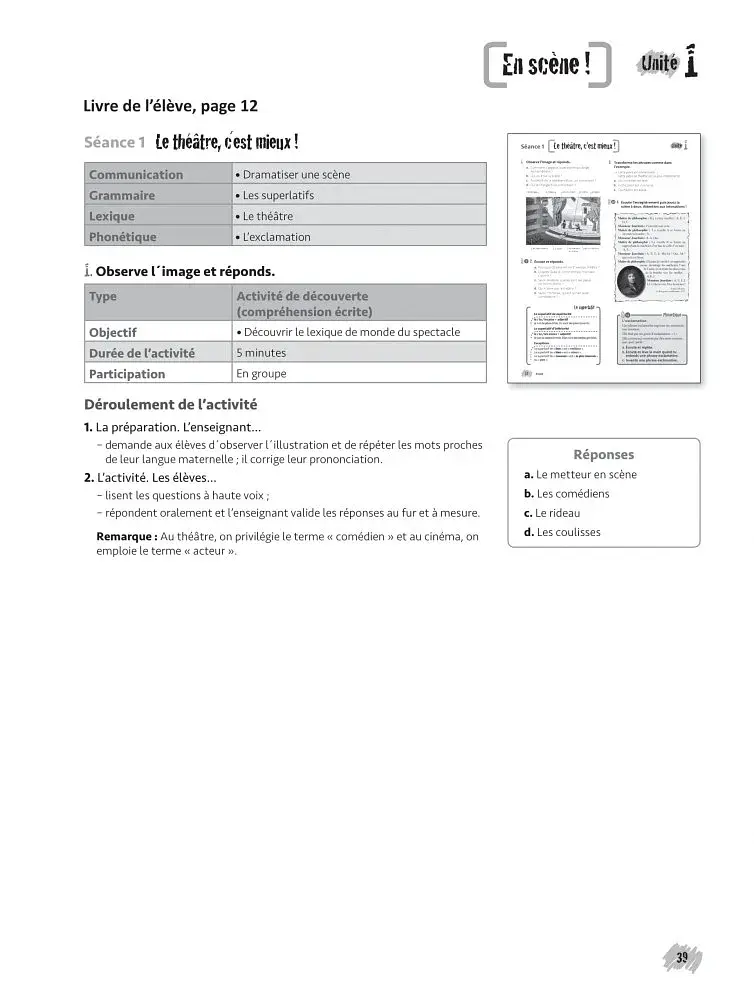 Merci! 4. A2. Guide pedagogique - фото 6