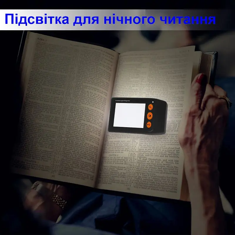 Портативная электронная цифровая лупа 2X-25X с 3,5" экраном Eyoyo YS008, черная (100815) - фото 6
