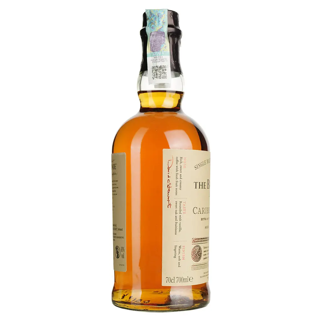 Віскі Balvenie Carribean Cask 14 Year Old 43% 0.7 л з двома келихами в подарунковій коробці - фото 5