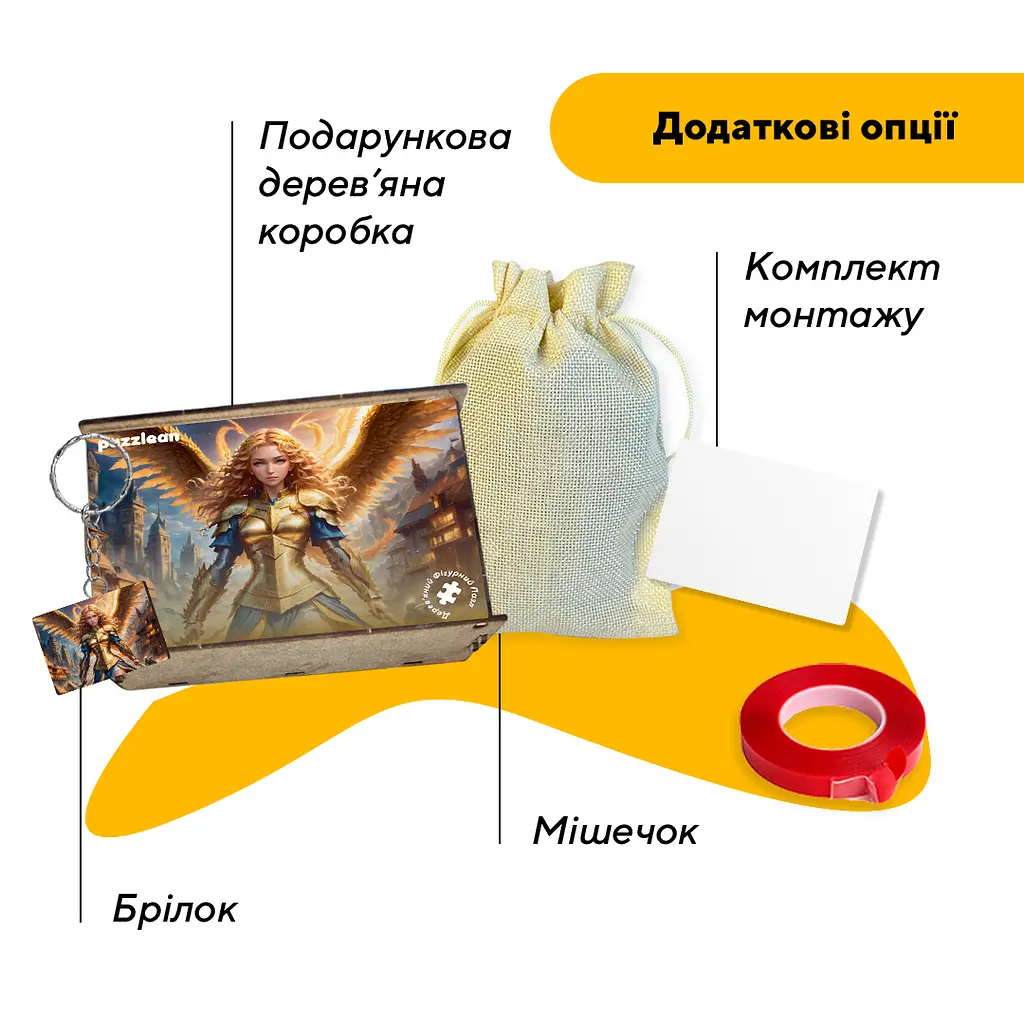 Пазл деревянный Аниме Феерические Крылья, А3, Картонная коробка 200 элементов - фото 5