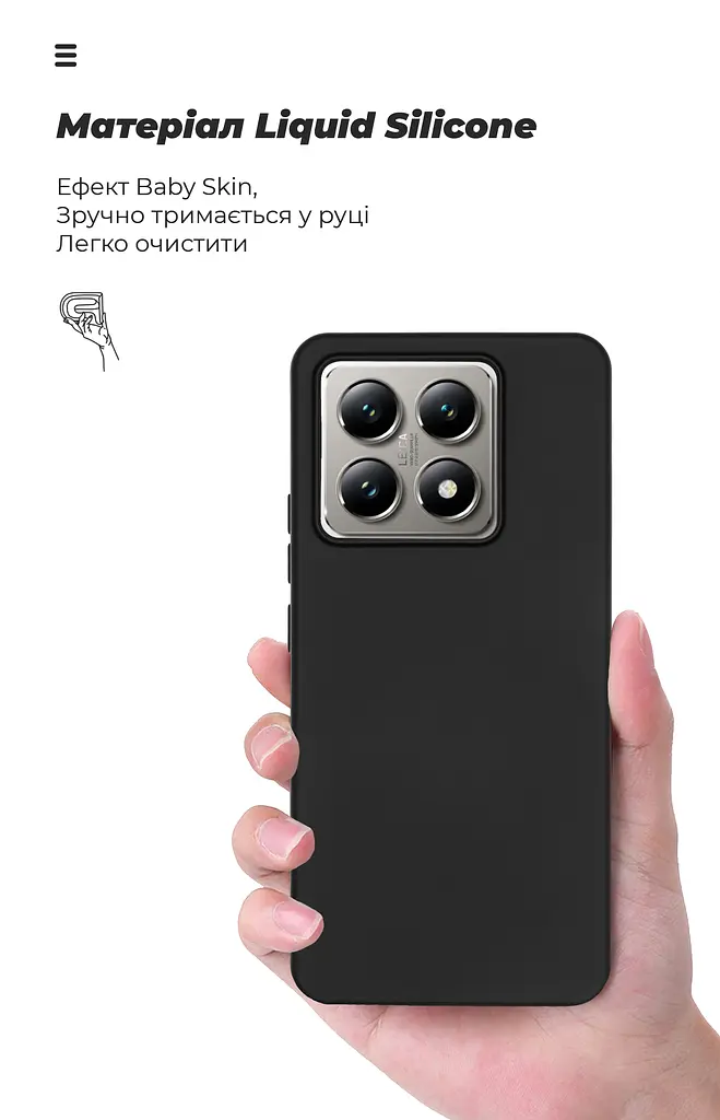 Чехол ArmorStandart ICON для Xiaomi 14T Black (ARM79355) - фото 7