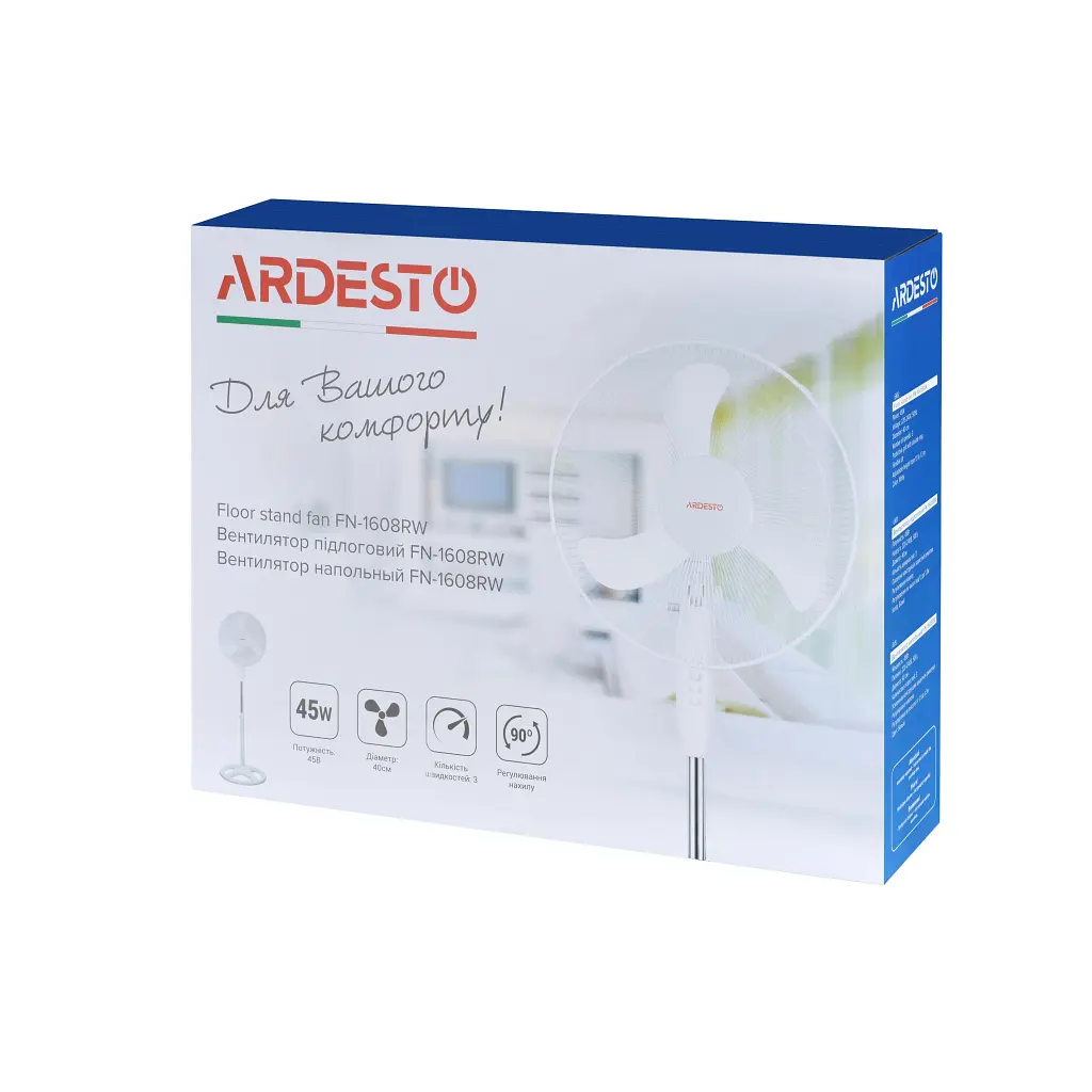 Вентилятор ARDESTO FN-1608RW - фото 6