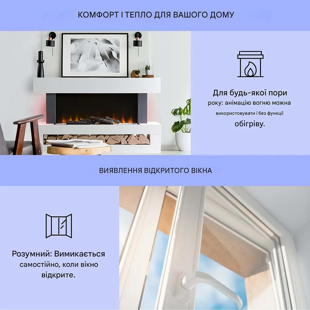 Камин электрический Klarstein Studio Light & Fire 3 Smart (10038383) - фото 4