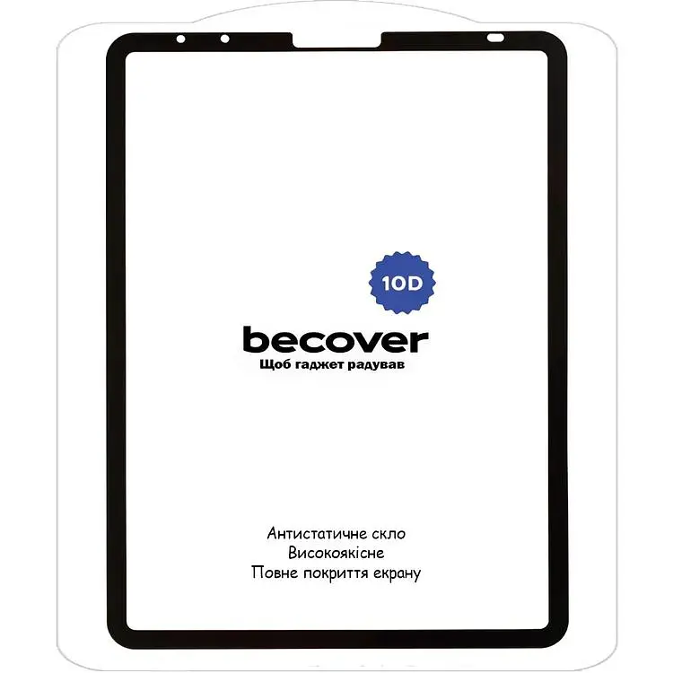 Захисне скло BeCover 10D для Apple iPad Air 4/5 10.9" 2020/2022 Black (710575) - фото 2