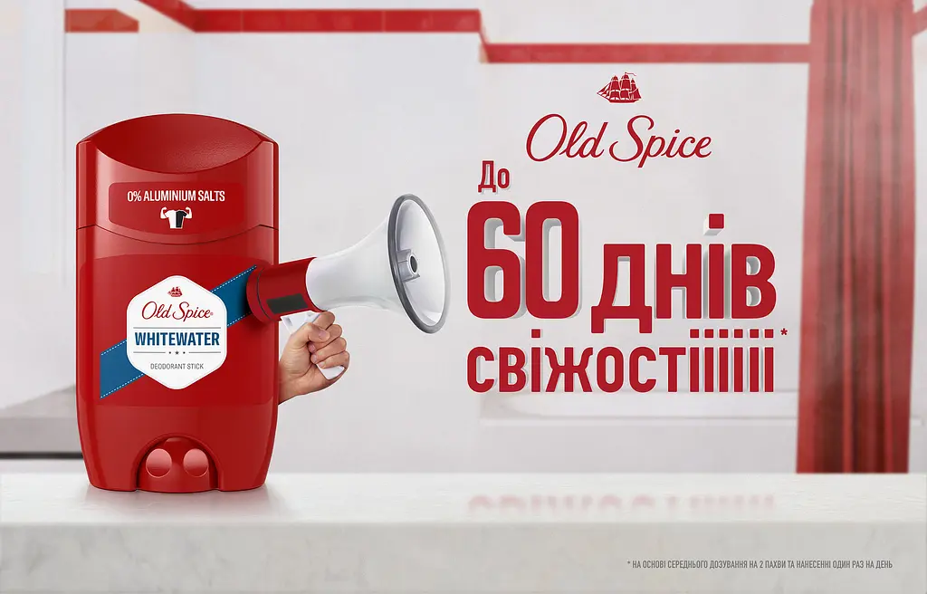 Твердий дезодорант Old Spice Whitewater 50 мл - фото 2