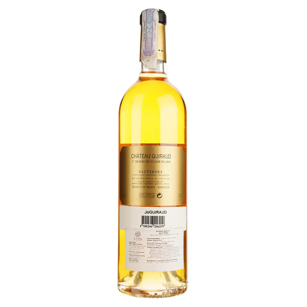 Вино Chateau Guiraud Sauternes, біле, солодке, 13%, 0,75 л - фото 2