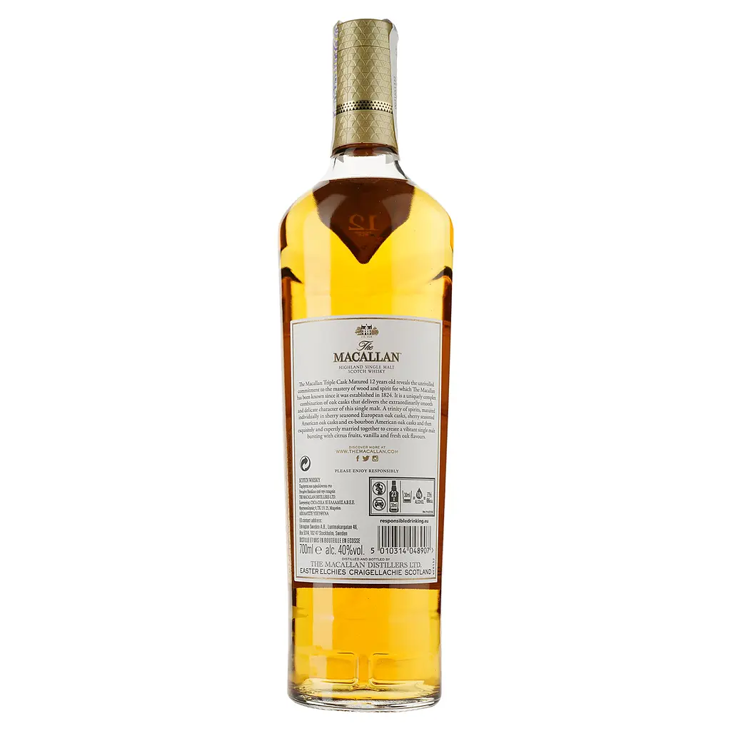 Віскі The Macallan Triple Cask 12 уо, 40%, 0,7 л - фото 2