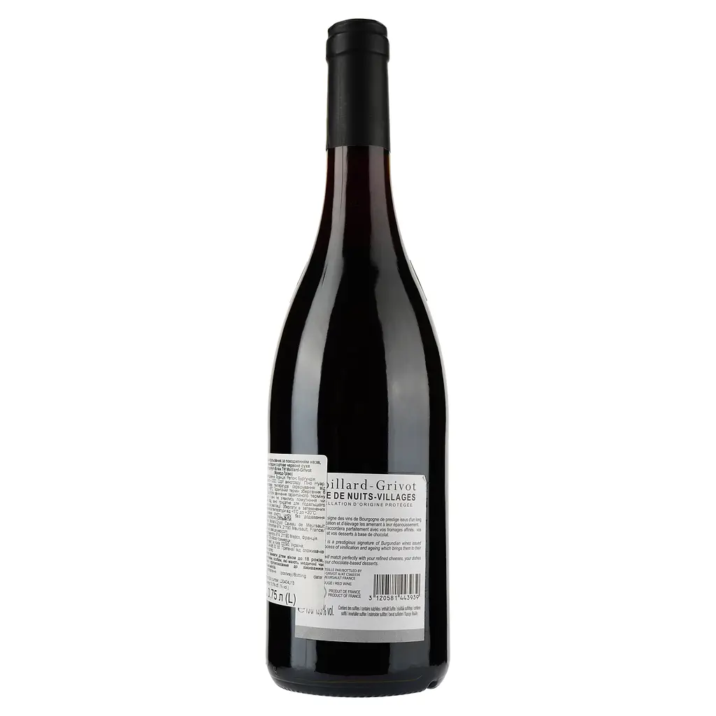 Вино Moillard-Grivot Cote de Nuits Villages, красное, сухое, 0,75 л - фото 2