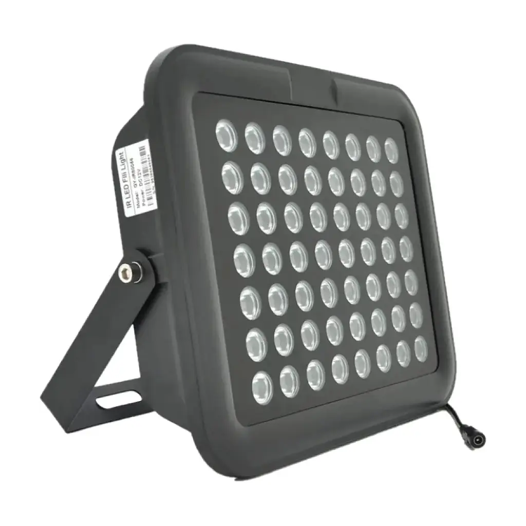 Прожектор Voltronic GY-IR80056