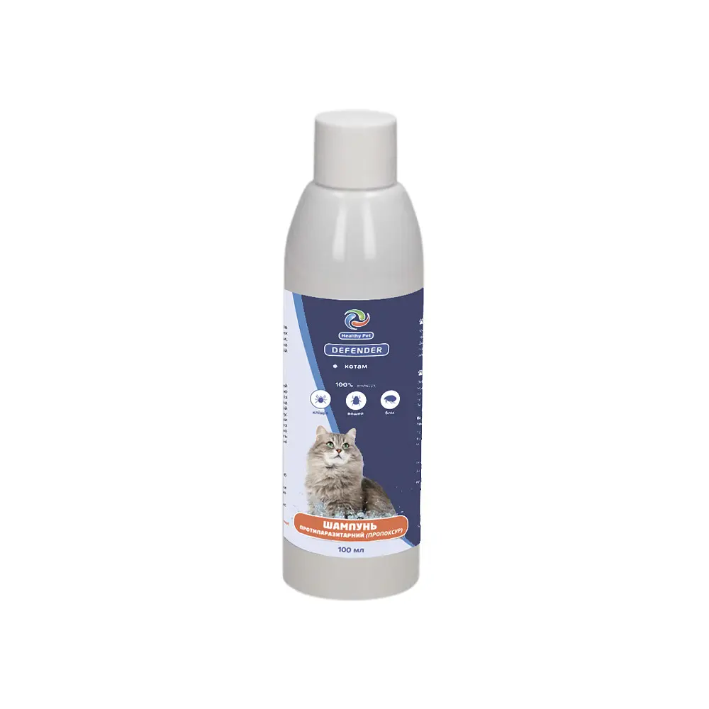 Протипаразитарний шампунь для котов Healthy Pet Defender з пропоксуром 100 мл 109102
