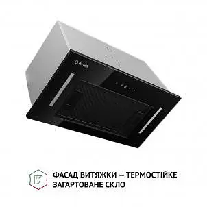 Витяжка вбудована Perfelli BIS 5684 BL 1000 LED - фото 2