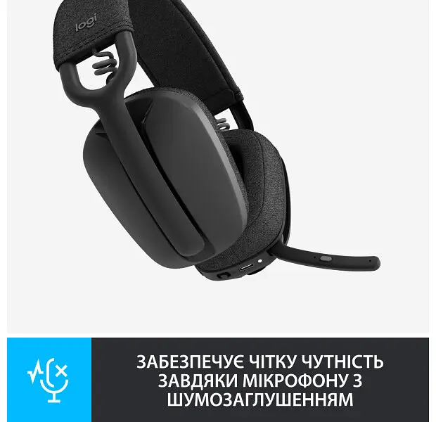 Наушники Logitech Zone Vibe 100 Wireless Graphite (981-001213) - фото 2