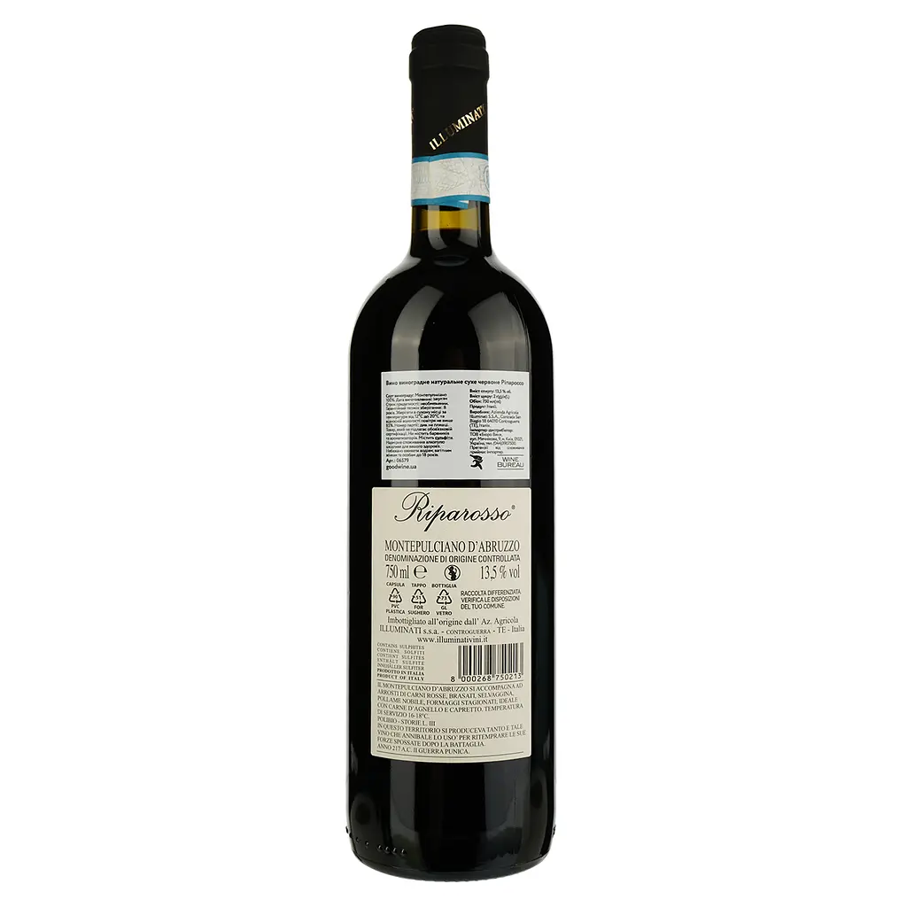 Вино Illuminati Dino Riparosso, 13,5%, 0,75 л - фото 2