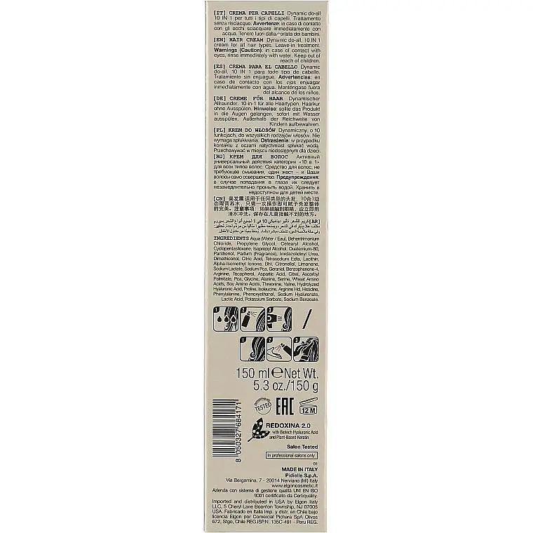 Крем для волосся Elgon Sublimia Sublimia Hair DD Cream 10 в 1, 150 мл - фото 3