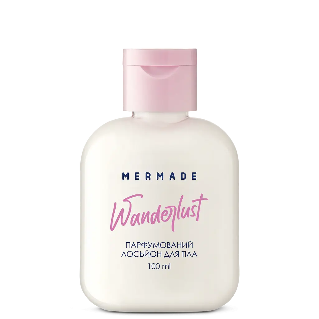 Набір Mermade Wanderlust Body Care: лосьйон для тіла 100 мл + гель для душу 100 мл + крем для рук 30 г + косметичка - фото 5