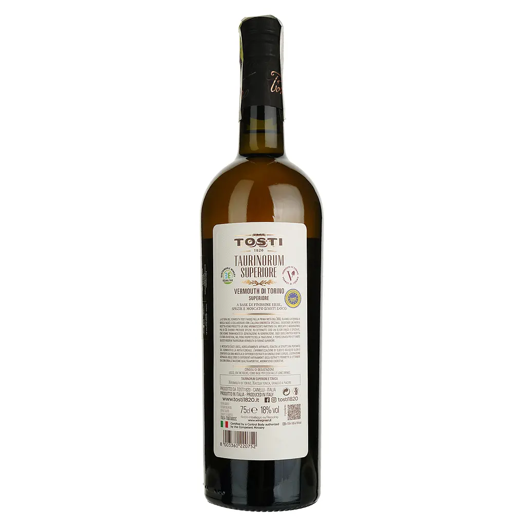 Вермут Tosti Riserva Taurinorum Vermouth di Torino Superiore білий солодкий 0.75 л - фото 2