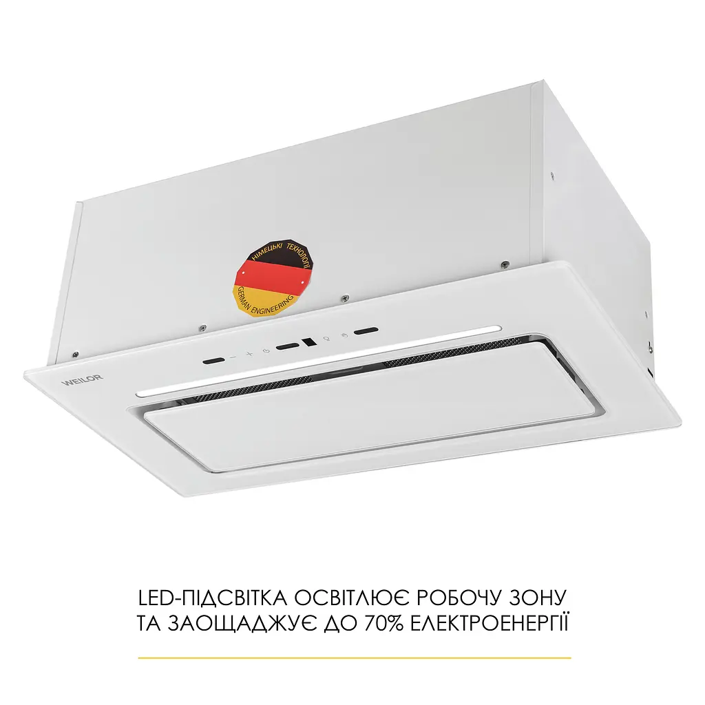Витяжка повновбудована WEILOR LUMINA WBG 69 WHITE SILENCE - фото 7