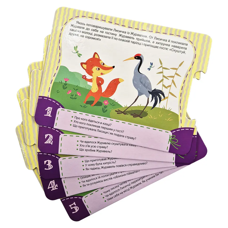 Детская Сказка-пазл "Курочка Ряба. Лисиця та Журавель" 826006 картон, 5 страниц - фото 3