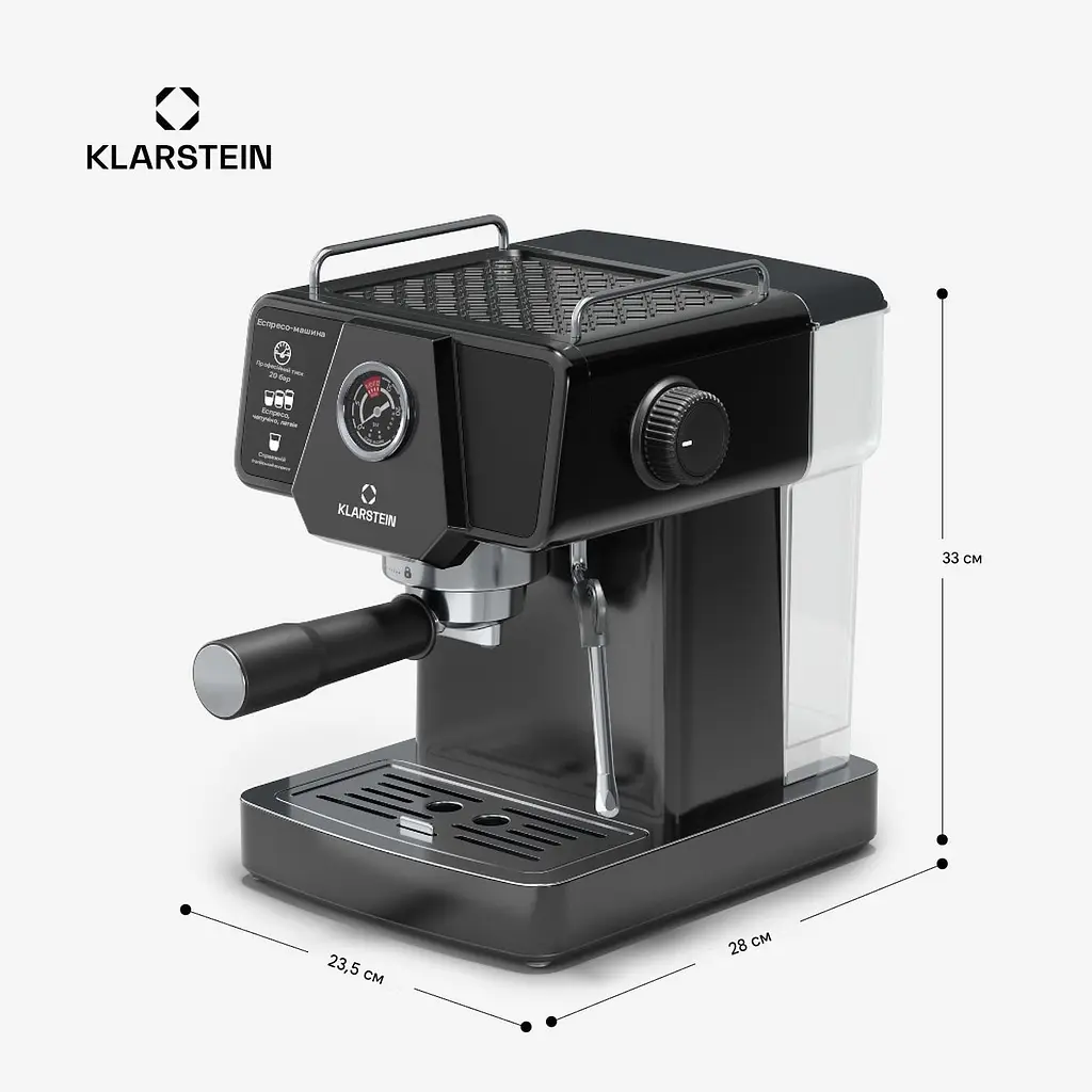 Кавоварка Klarstein Libeica 19 бар (10046426) - фото 6