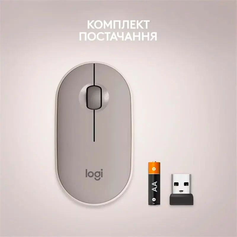 Миша Logitech Pebble M350 Sand (910-006751) [96643] - фото 11