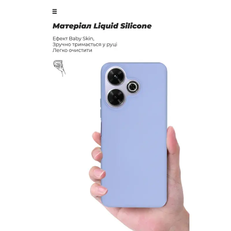 Чохол до мобільного телефона Armorstandart ICON Xiaomi Redmi 13 4G / Poco M6 4G Lavender (ARM78265) - фото 7