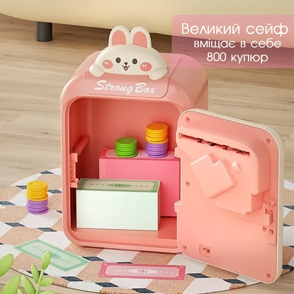 Сейф скарбничка дитяча Strong Box Rabbit рожевий - фото 6