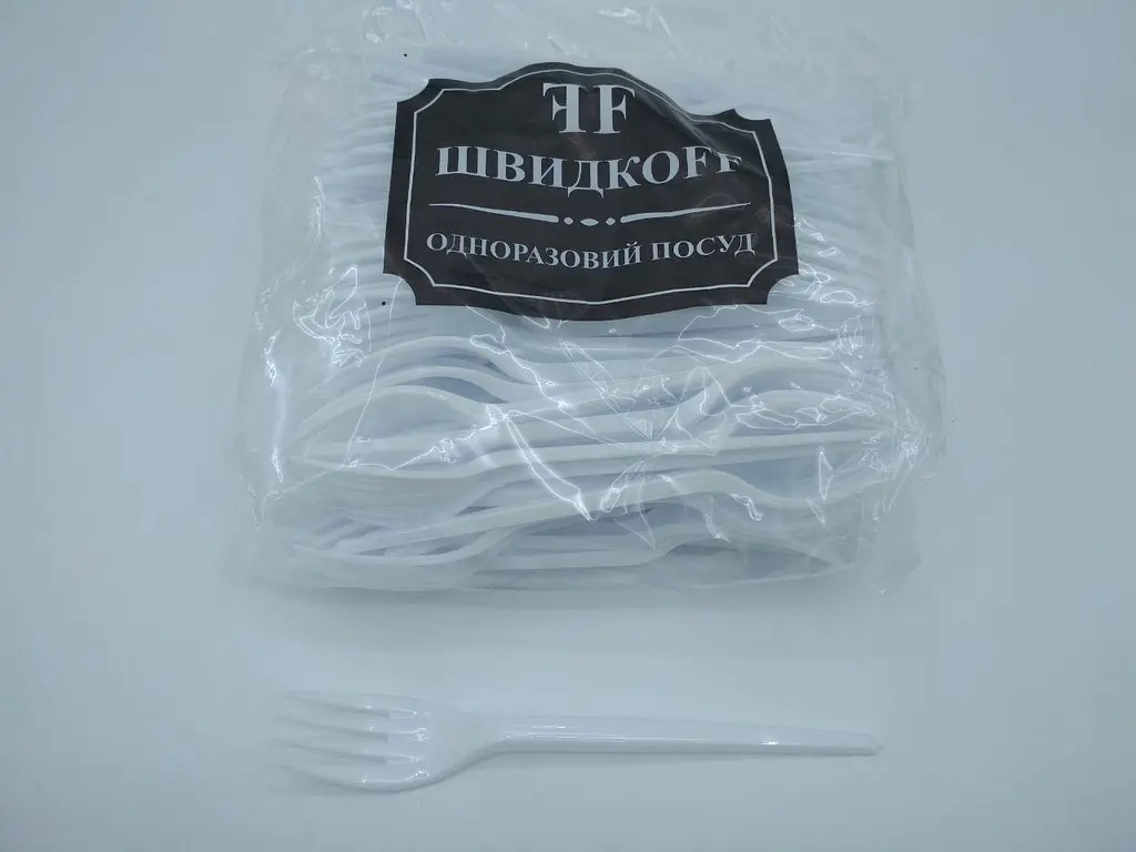 Одноразова вилка пластикова біла Юніта 100 шт/уп. - фото 4