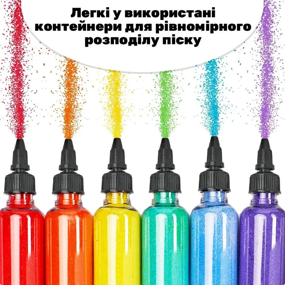 Дитячий набір для творчості Alexes Картина з піску Sand Art пісок у пляшках 12в1 (RN-250-N-1786) - фото 4
