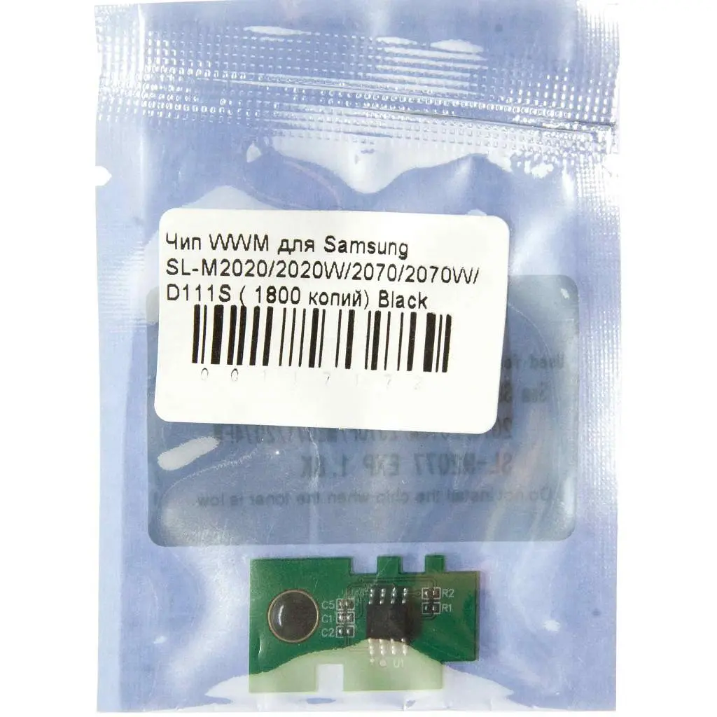 Чип для картриджа Samsung SL-M2020/2020W/2070/2070W/D111S 1.8К Black WWM (JYD-Sam111E) - фото 2