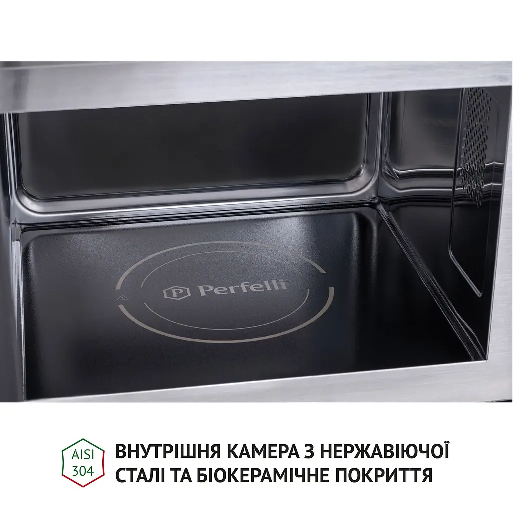 Мікрохвильова піч вбудована Perfelli BM 255S GLB - фото 11