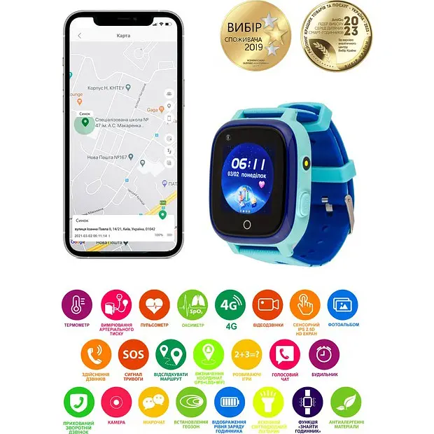 Дитячий водонепроникний смарт-годинник AmiGo GO005 4G WIFI Thermometer Blue [59322] - фото 6