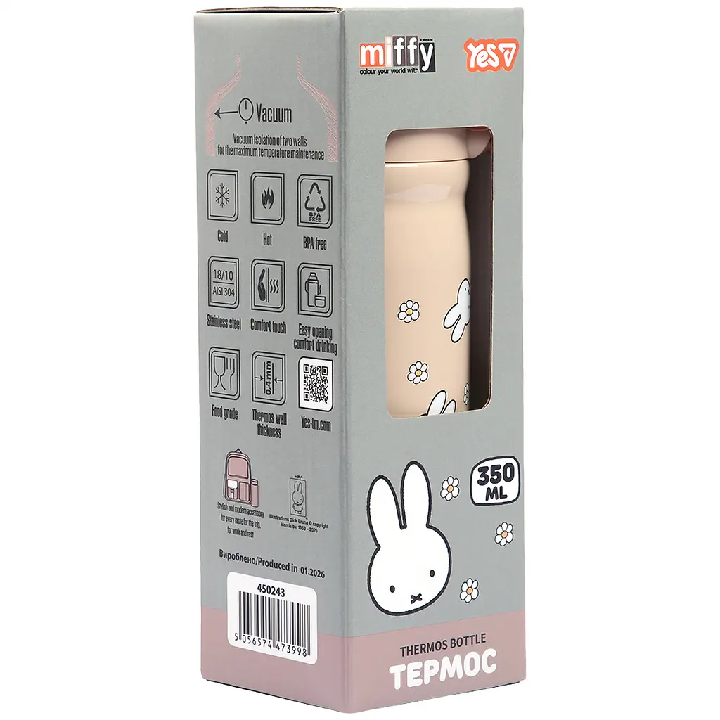 Термос дитячий Yes Miffy 350 мл - фото 3