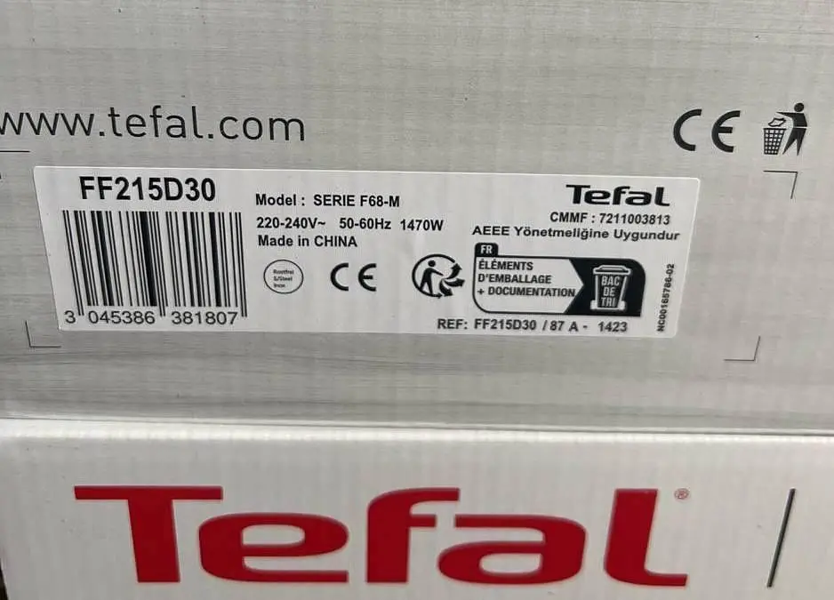 Фритюрница Tefal FF215D30 - фото 2