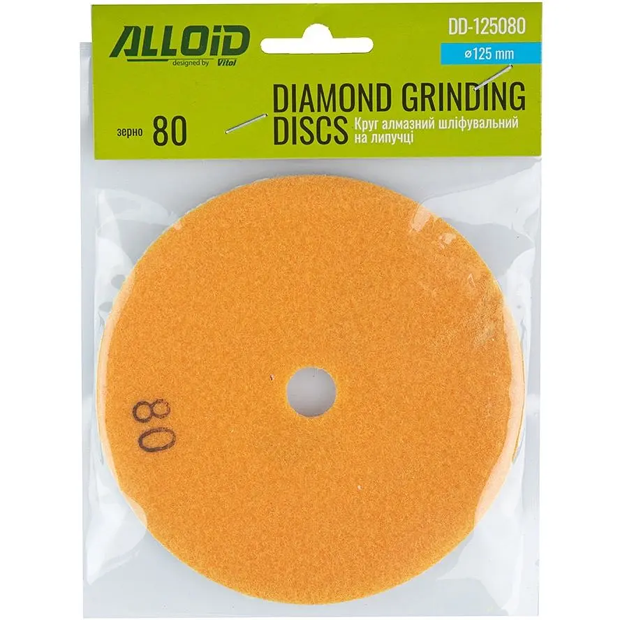 Круг алмазный Alloid Building Tools шлифовальный на липучке 125 мм зерно 80 (DD-125080) - фото 5