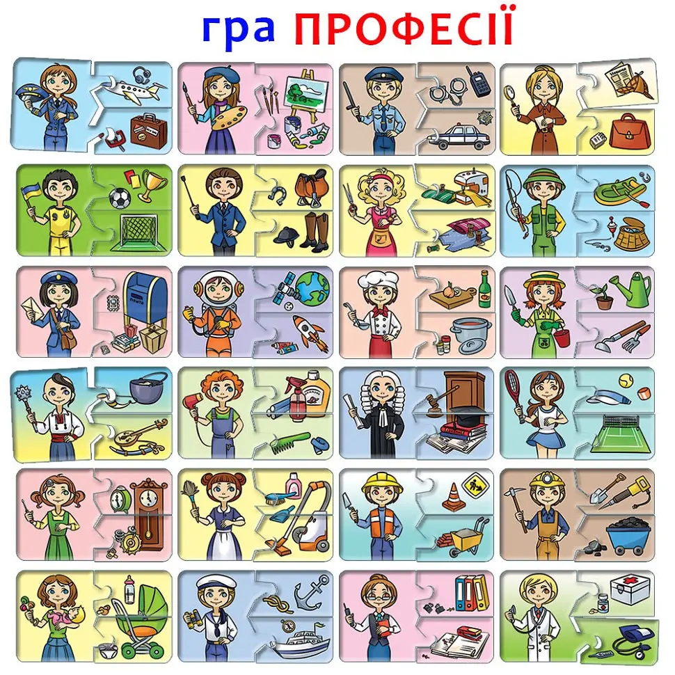 Детская развивающая игра "Что к чему? Профессии" 87437 на укр. языке - фото 3
