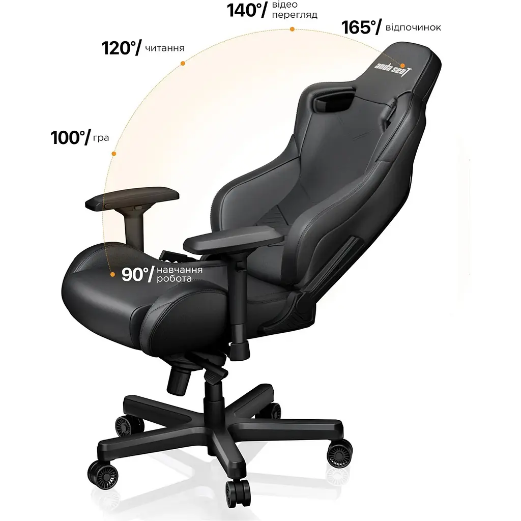 Геймерское кресло Anda Seat Kaiser 2 XL White [AD12XL-07-W-PV-W01] [108624] - фото 9