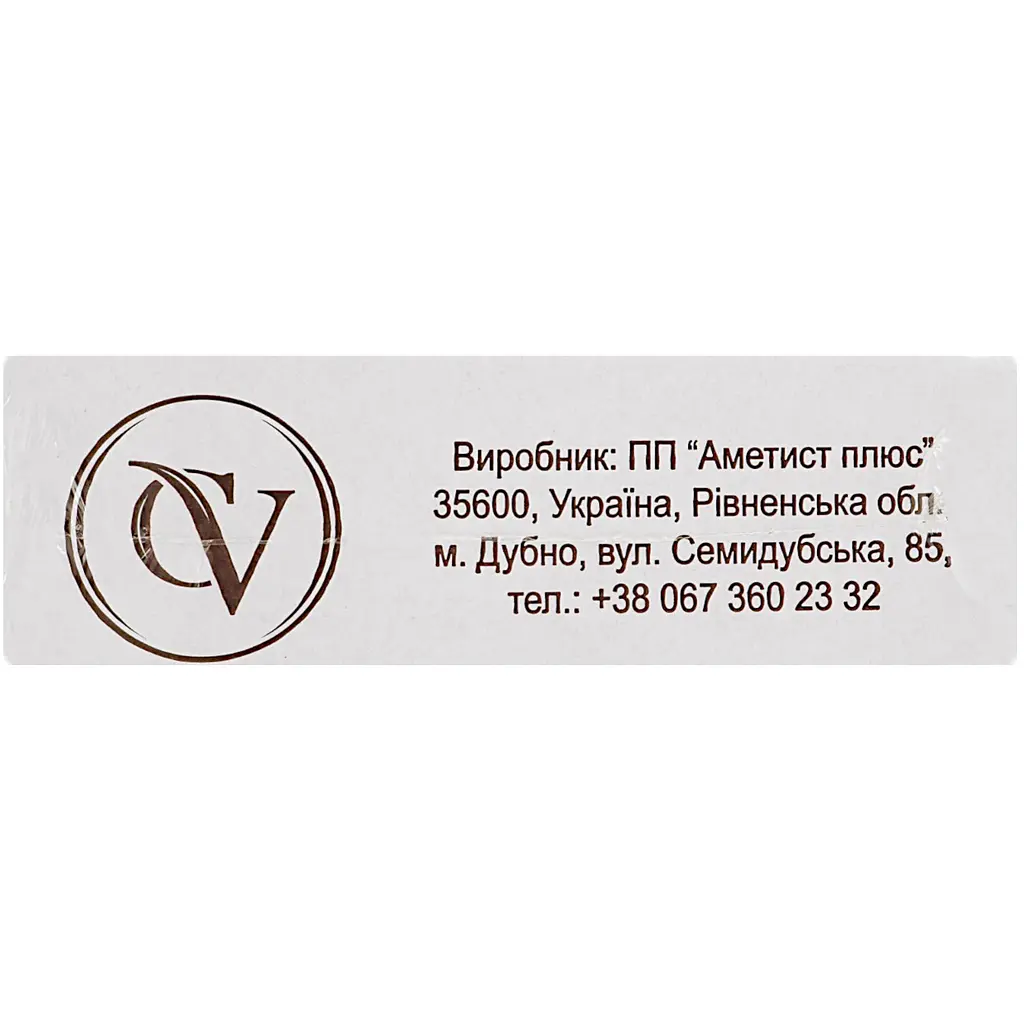 Цукерки Chocco Via Bona Cappuccino 1.6 кг - фото 3