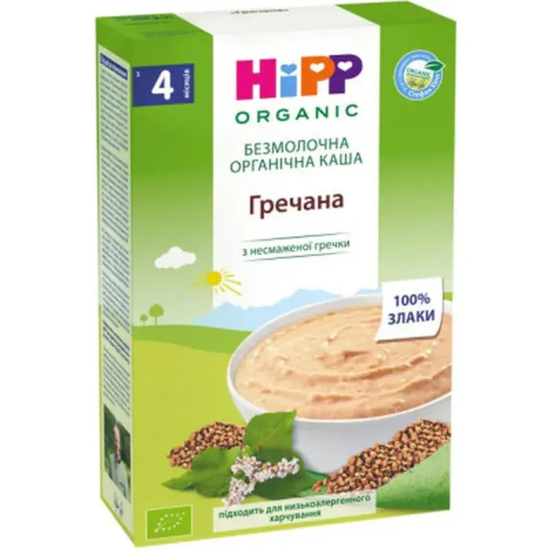 Дитяча каша HiPP гречана 200 г (9062300114468)