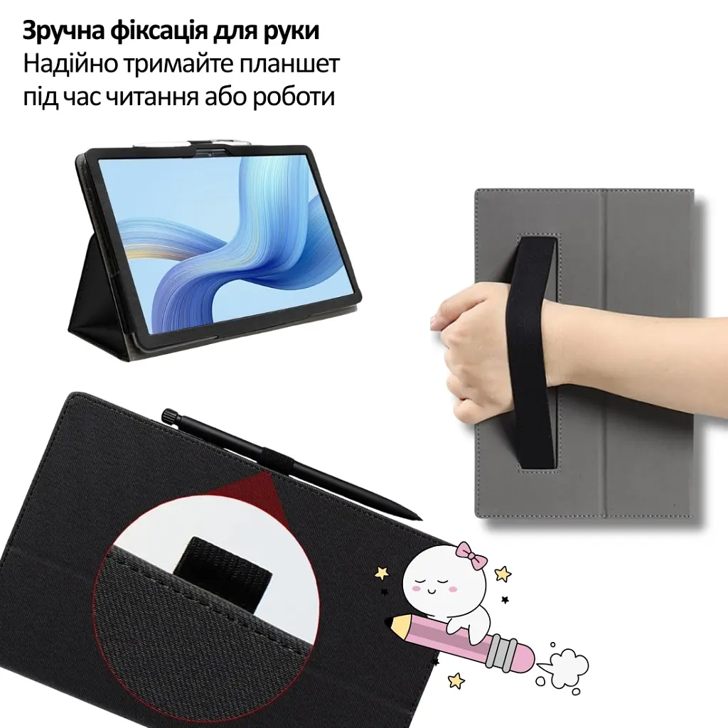 Чохол до планшета BeCover Slimbook Teclast T65 Plus 13.4" Black (715132) - фото 5