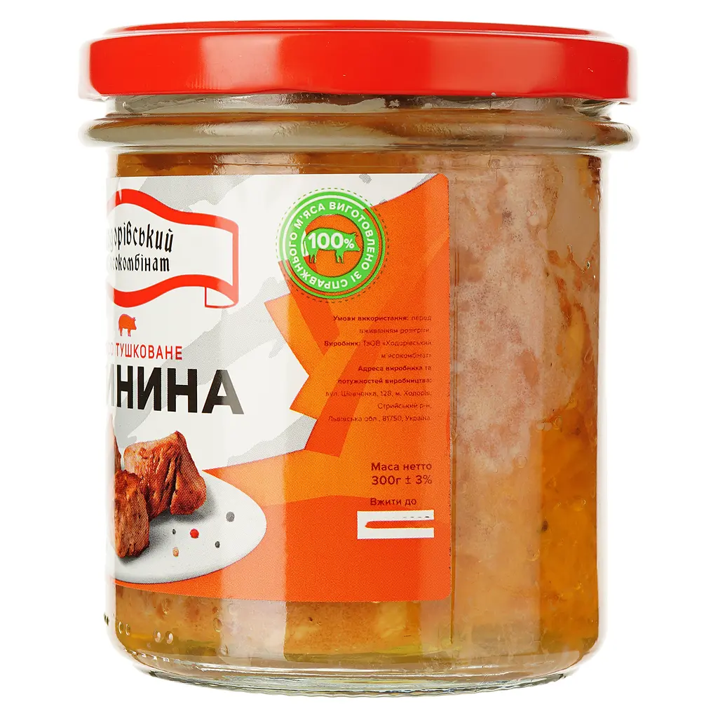 М'ясо тушковане Ходорівський м'ясокомбінат Свинина 300 г (880247) - фото 2